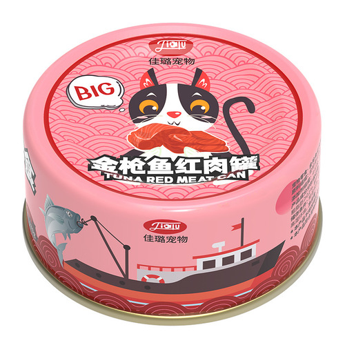 Canned Cat 170g Nutritional Fattening Chicken Tuna Pet Snack Canned Cat Canned Cat Food Wholesale