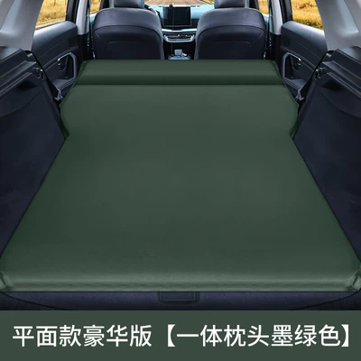car travel bed sleeping mat — Motorcycle trunk - flat-suede-dark-green-headrest