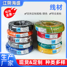 �����ӹ����� ����1007��Ӿ��~о���Ӿ�16-18-20-22-24��������