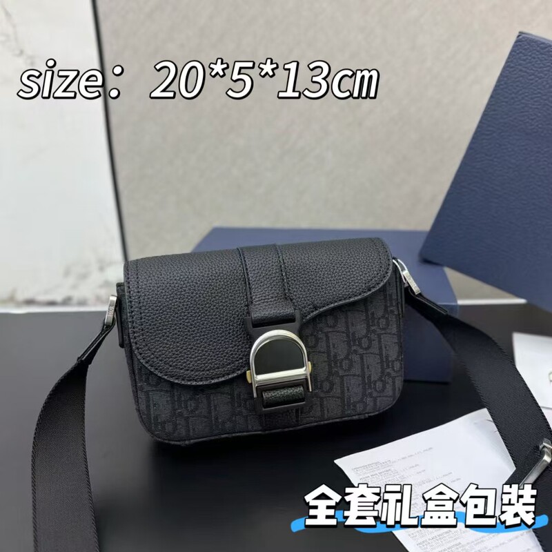 Unisex Creative Stylish Casual Fashion Business Single-Shoulder Saddle Messenger Flap Crossbody Bag