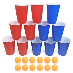 卓球カップゲーム耐久性ポータブルプラスチックパーティー用品大人の誕生日お祝い飲酒ゲーム