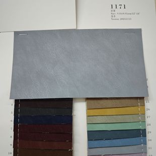0.8mm���޽q�׽q��PUƤ�ﱬ�����Ƥ�ﱬ���ִ�Ƥ��