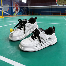 ��ͯ���wƤ�p�׃�ͯ��Ь2026���¿�r�к��s�ٴ����eС��Ь5641