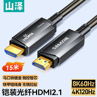 ɽ�ɹ��wHDMI��2.1��4K60Hz�z�b���B�Ӿ� 3Dҕ�l������RGS15/10