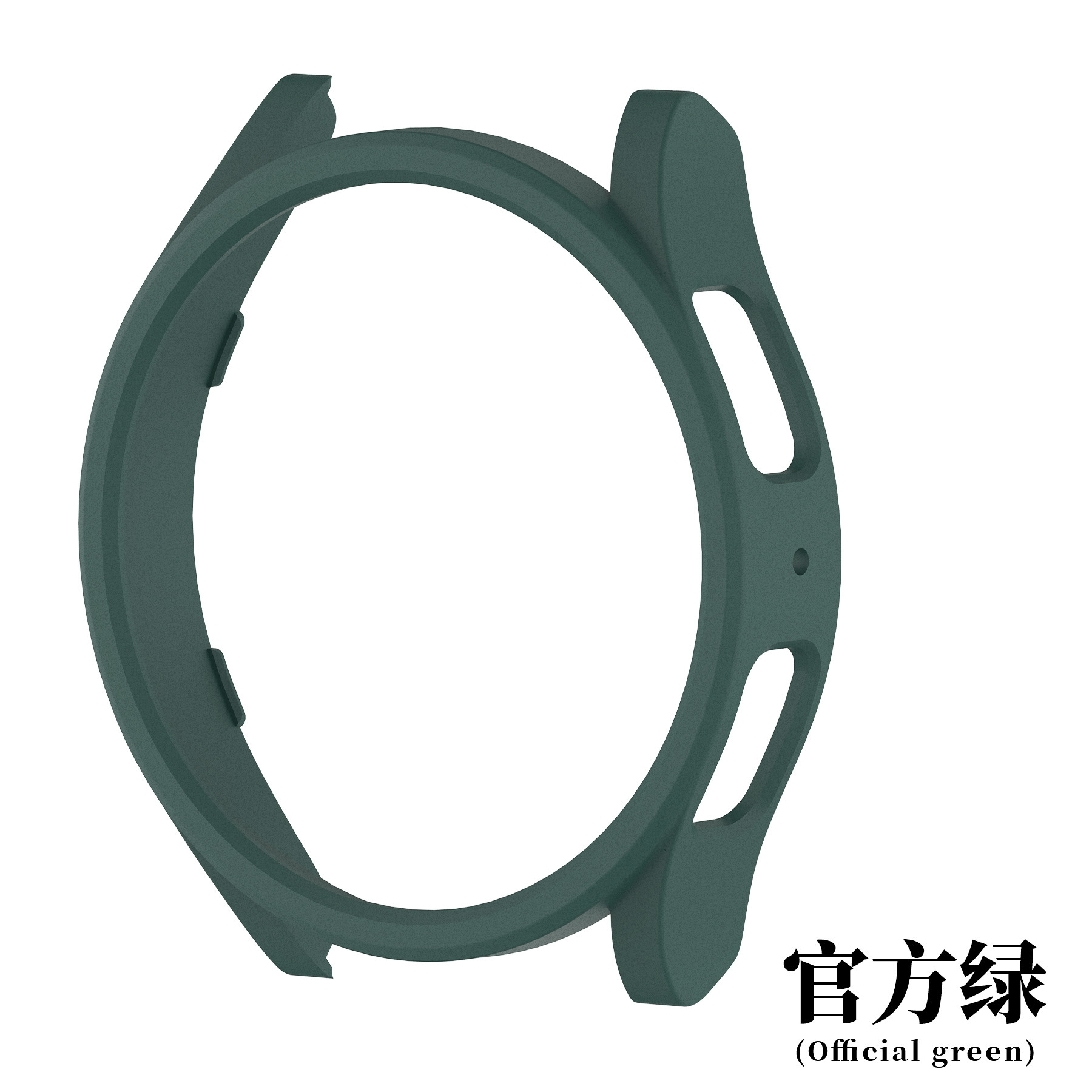 Adecuado para Samsung reloj caso Galaxy watch6 clásico caso protector PC hueco inyección de aceite funda protectora