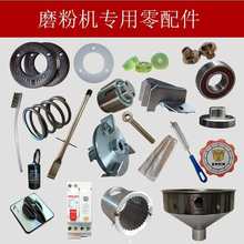 �V������ĥ�ۙC���ˢ���zƬ�_�P���׏����S��픉|��ĥƬ�϶�