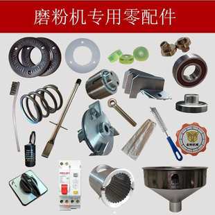 �V������ĥ�ۙC���ˢ���zƬ�_�P���׏����S��픉|��ĥƬ�϶�