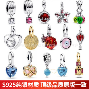 �˼�S925���y��ʿ˹��ϵ�е���DIY����������