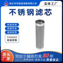 AβP䓞VͲ304ƽy^VWͲIҺwҺx^Vо