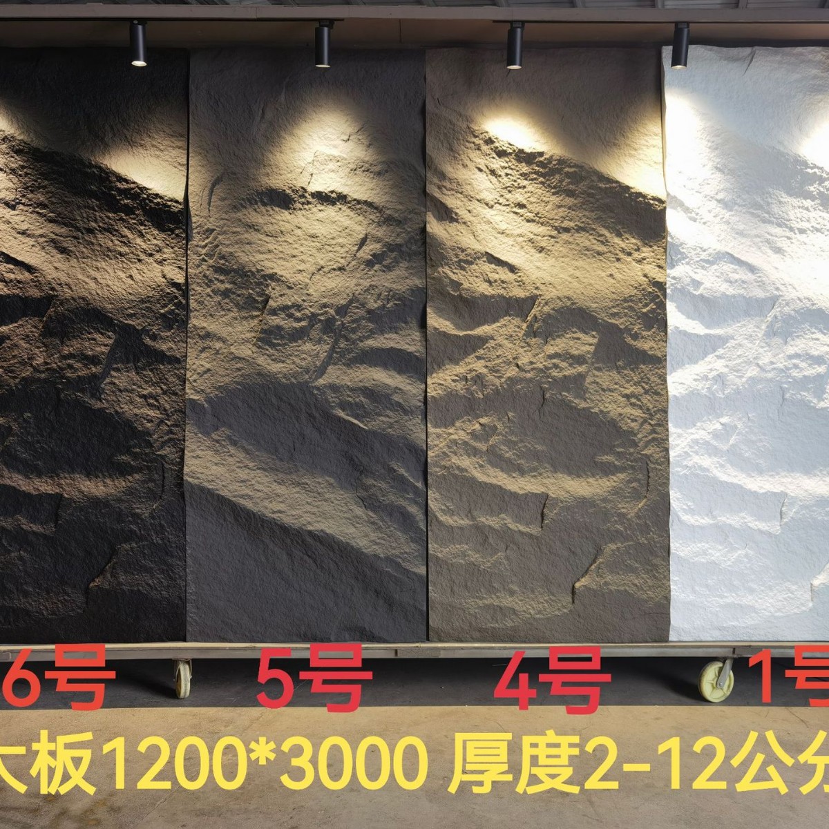 Pared de fondo de piedra de piedra de piedra de piedra de cultura ligera ladrillo de pared exterior de piedra imitación pu super delgada placa de acabado de piedra de hongo de gran tabla