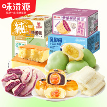 �A��������l�W�t���ͳ��|����k�������eС��ʳ�S��һ�����l