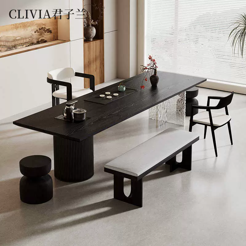 侘寂风实木茶桌轻奢现代高级感茶几桌家用设计师茶台一体喝茶桌子