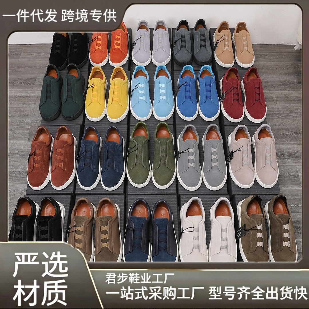Z brand Guangzhou men's genuine leather sneakers, top-layer cowhide slip-on casual trendy men's shoes, lightweight flat-soled Jiena shoes