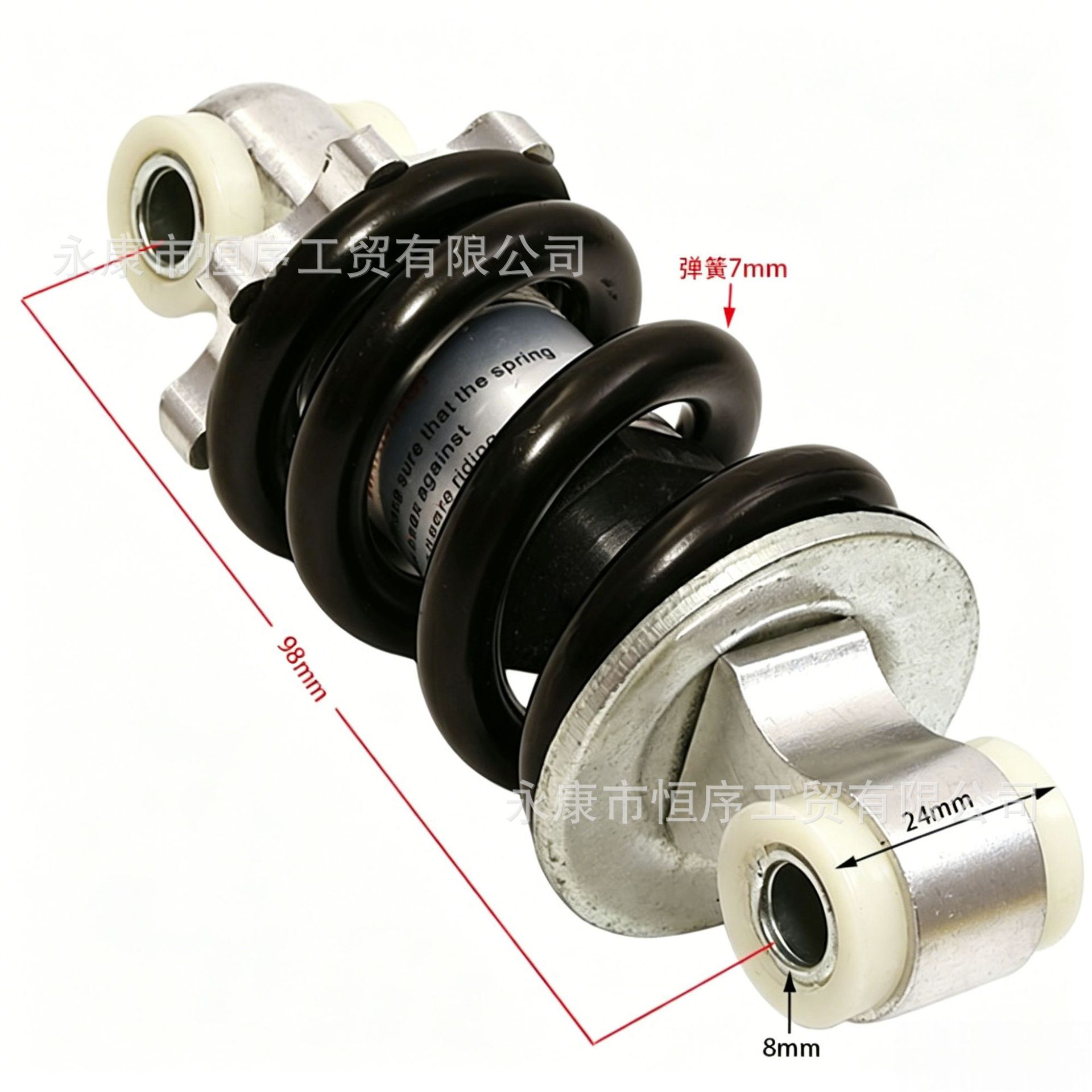 47Cc49Cc Mini Motorcycle Shock Absorber Small Four-Wheel Atv Shock Absorber 100Mm750Lb Shock Absorber