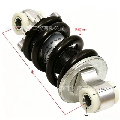Absorber, damping system
