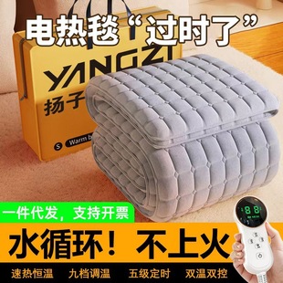 ˮů늟�̺�p�˼����p�؆���ˮѭ�h���ϻ��������늟�ˮů̺