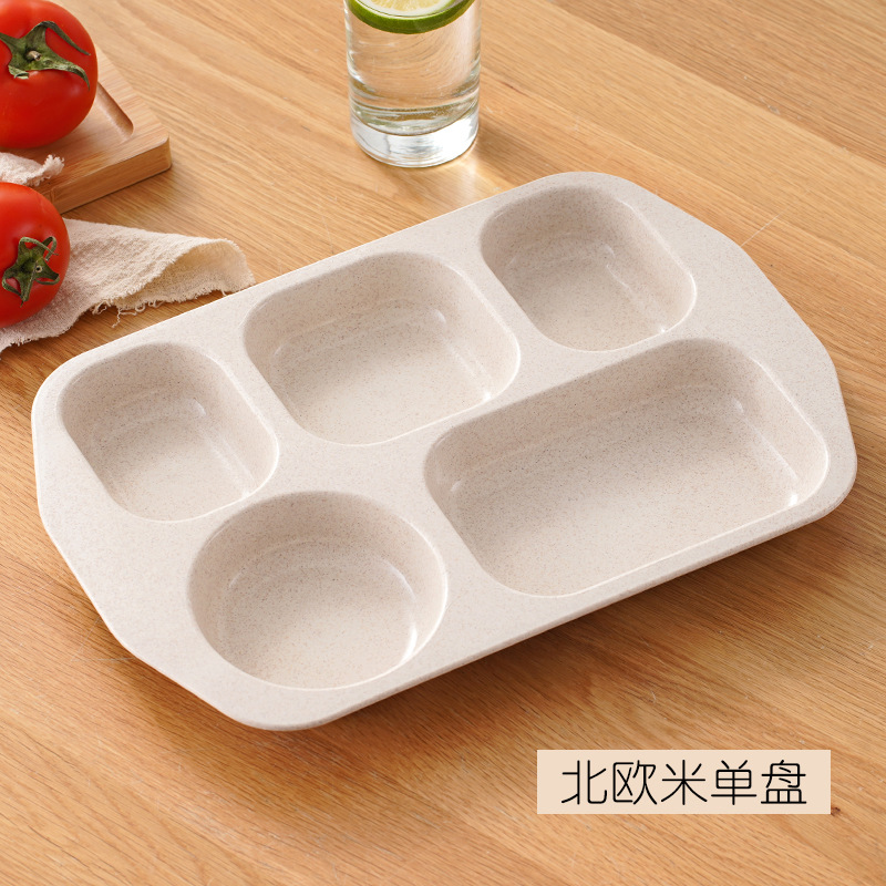 스플릿 디너 플레이트 싱글 플레이트 [노르딕 라이스]