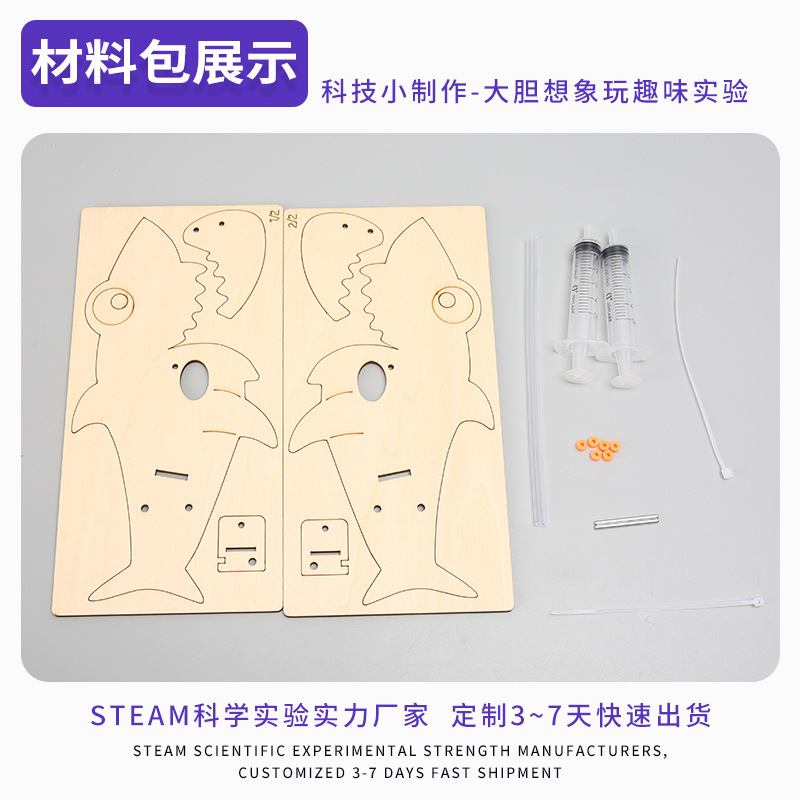 Los niños DIY ciencia y tecnología funciona experimento científico dispositivo material paquete hidráulico tiburón Escuela Primaria estudiante experimento físico juguete