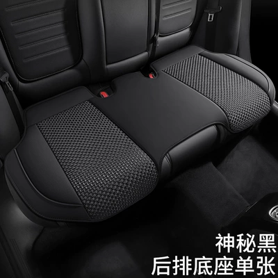 Seasons, Durable and Stain-Resistant – Universal seat cover - mysterious-black-rear-three-seats-general