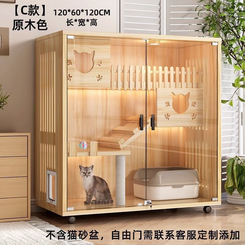 로그 프레임리스 모델 120*120*60