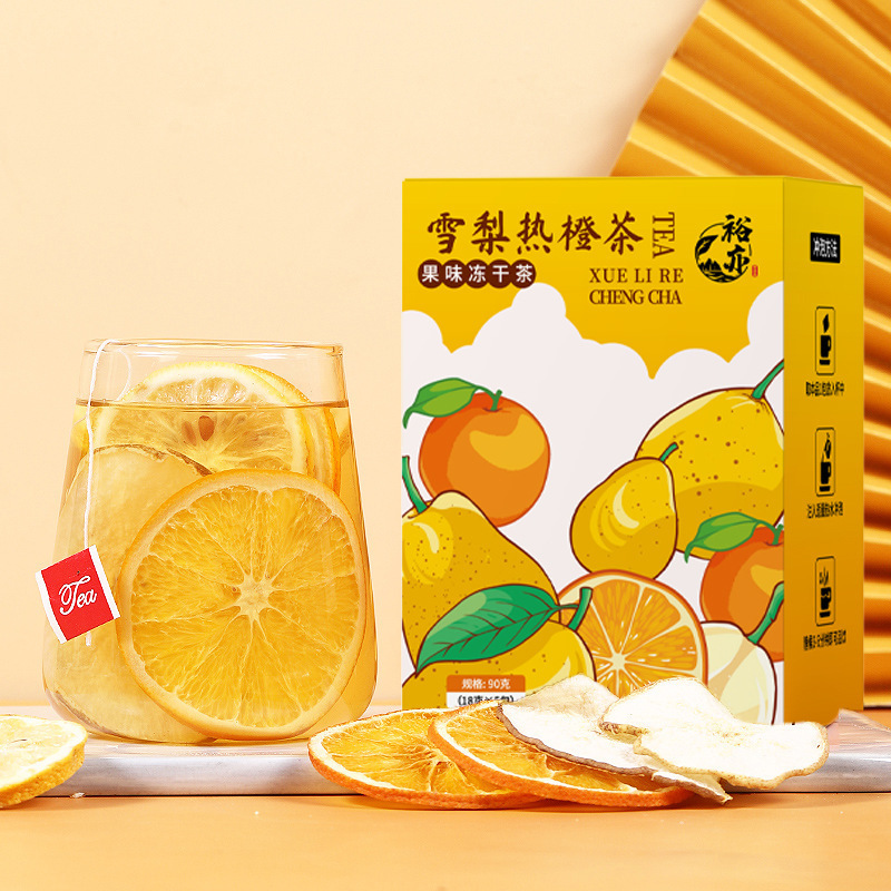 フルーツティー オレンジスライス ドライオレンジ グレープフルーツスライス フリーズドライレモンスライス ティー アップルスライス リンゴスライス フルーツフレーバーコールドブリュー|undefined