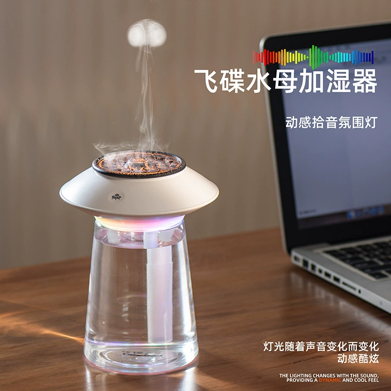 (Cross-border trading), ultrasonic aroma diffuser, lights, smart table humidifier, new collection