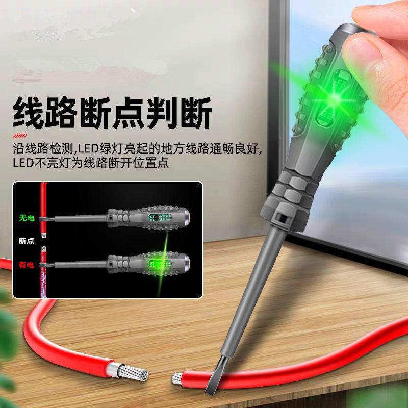 e8ce8d2b-f74b-470f-82a2-5251f0d5839b.jpe