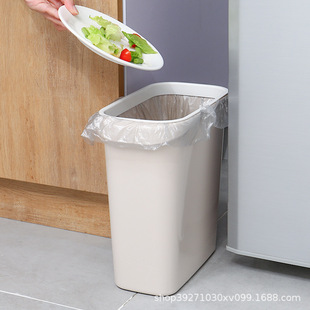 Bathroom Kitchen Gap Trash Can Household Cover Plastic Press Ring Waste Paper Basket Rectangular Gap Trash Can