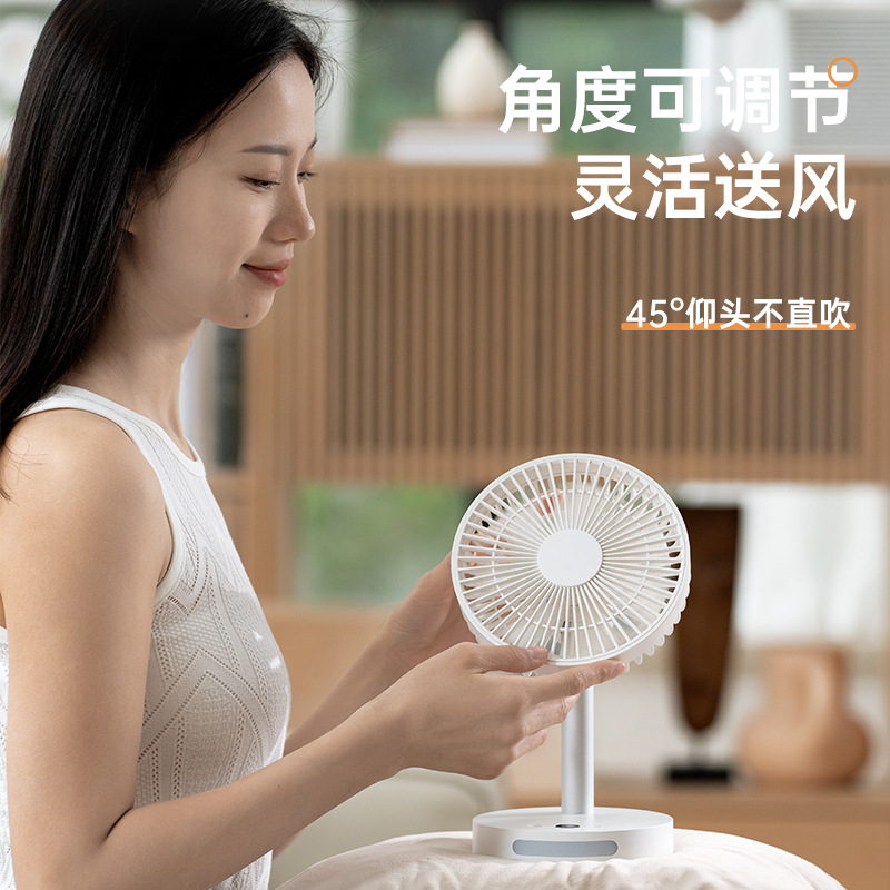 2024新款桌面小風扇 學生辦公室usb充電夜燈便攜式靜音數顯小風扇