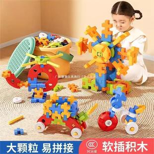 Children's toys 1-2-year-old 3-year-old early education girl boy baby over one and a half two infant birthday gifts
