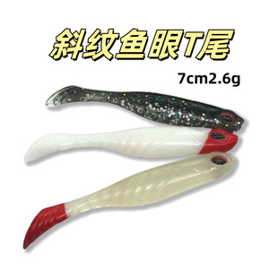 б�y�~��Tβ·��ܛ�x 7cm2.4g�t�^�tβTβ�~���D�O�߿羳������l