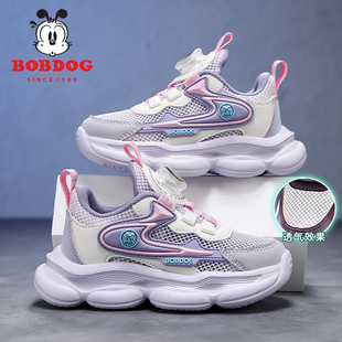 �Ͳ���ͯЬŮͯЬ��2026�¿��ļ��ξWЬŮ���ϵ�Ь�W�惺ͯ�\��Ь