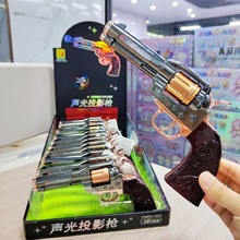 ͶӰ݆֘ͯкģMߘСYƷ[l