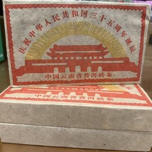 �ն�����ʮ������ �����u 500�����l����ն�