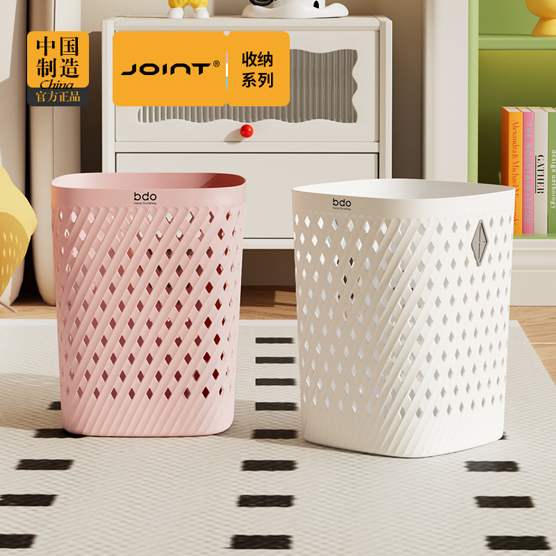 bdo plastic trash can large capacity kitchen hollow garbage basket bathroom household living room without lid storage bucket