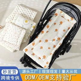 围嘴围兜;婴童毛浴巾;方巾、中巾