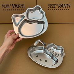 304 ステンレス鋼漫画分割ディナープレート学校サラダ弁当学生ランチプレート食品グレードのベビーフードサプリメント