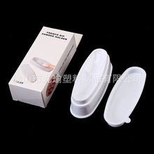 美甲法式甲制作蘸粉盒指甲模型配套用品粉末回收收纳盒闪钻收集盒