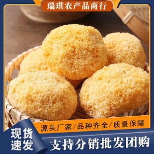 ���ڳ�������r���y����؛��ѩ����ľ���ؼ�Ŵ��500g���]������