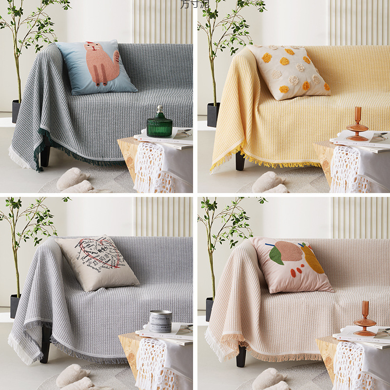 色华夫格棋盘格毛毯盖沙发布垫套四季午睡毯民宿搭毯床尾毯巾批发