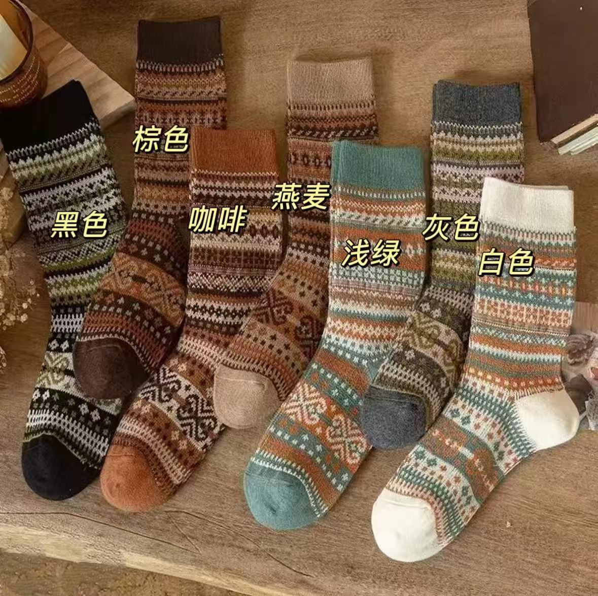 new socks women‘s autumn and winter bunching socks japanese-style retro mid-calf socks ethnic style double needle double-way maillard color