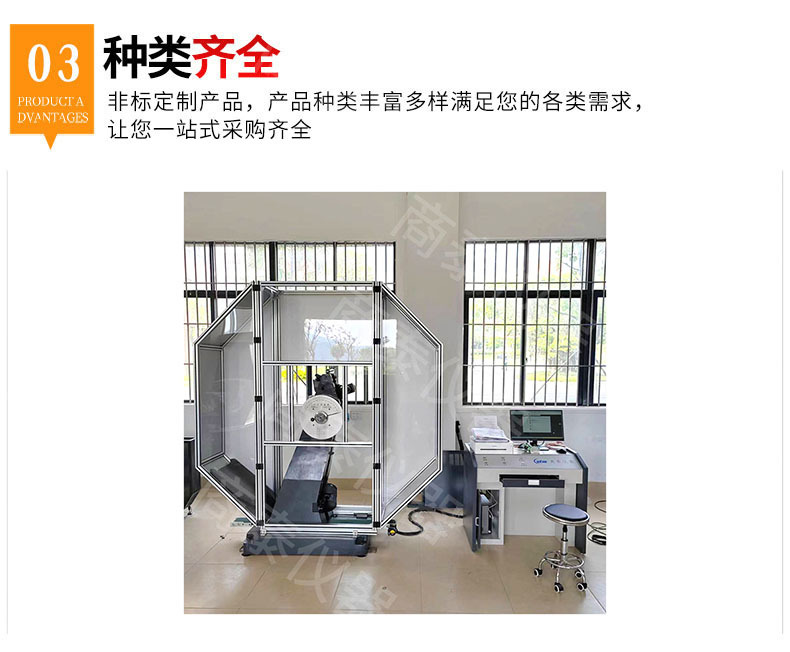 O1CN01O4MQc11HDBGLbiXhs_!!2216