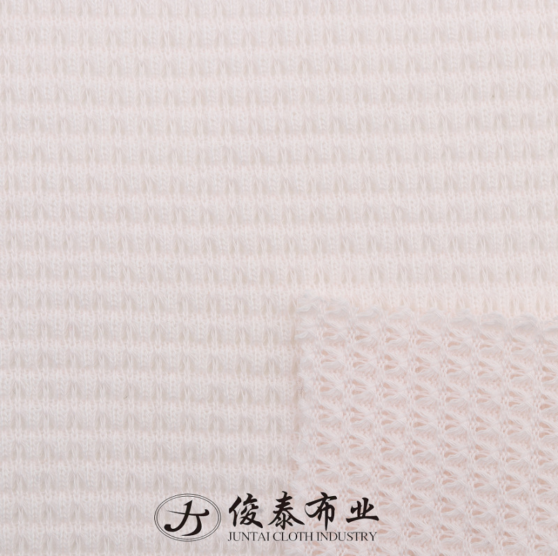 23049# 헤밍 160cm/240g2.6m