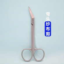 ���ݼ�б�ڼ����X��������ü��б�^С�������߼��๦���t������