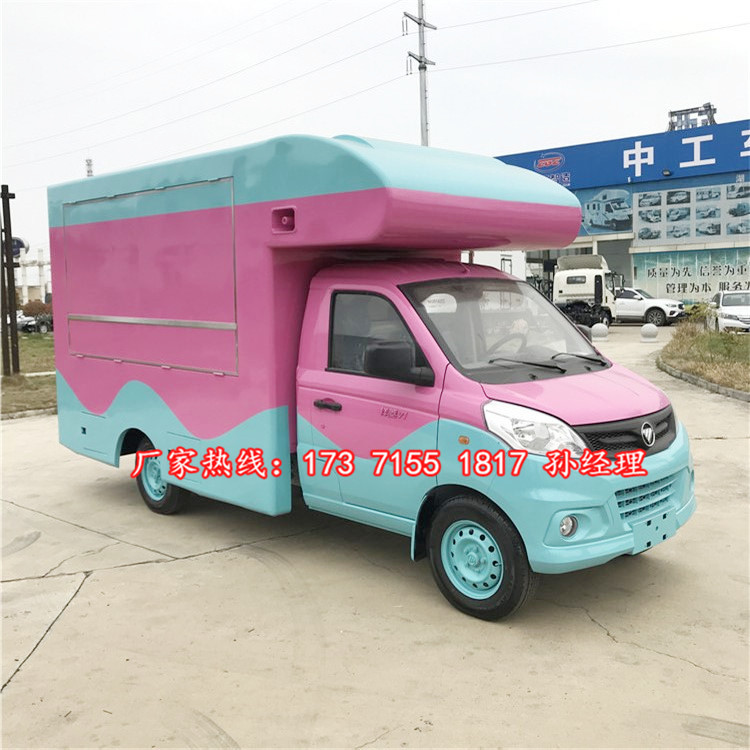 江苏流动早餐汽车 广告宣传售货车 啤酒饮料展示车 奶茶车厂家
