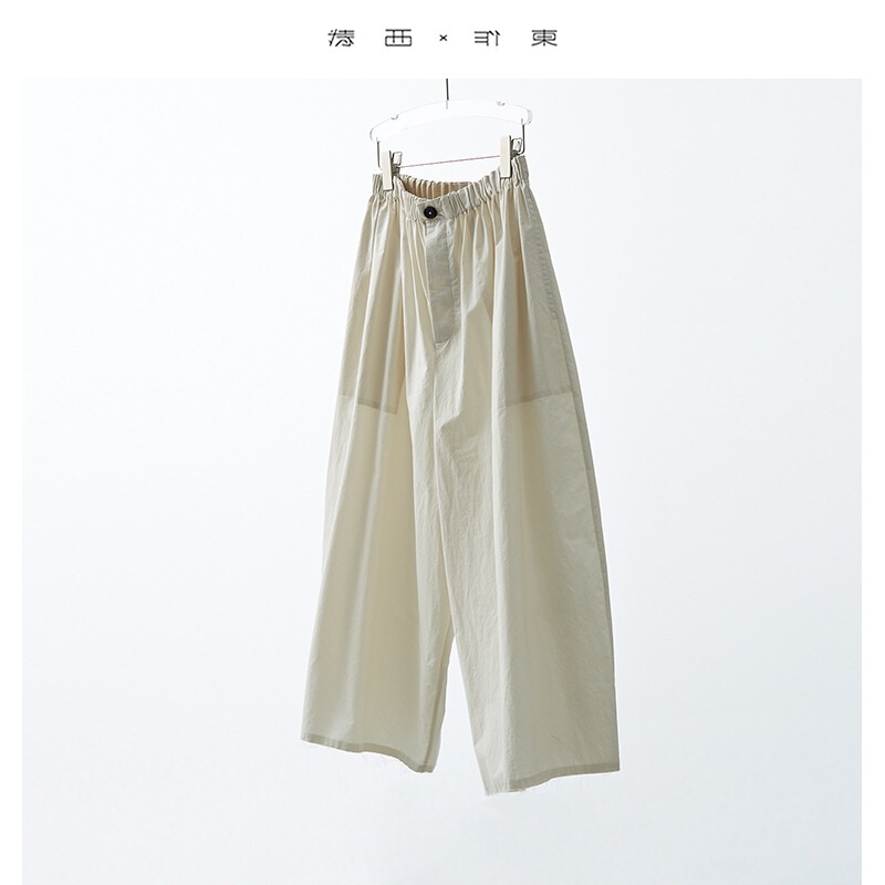 Breathable Pants~ Plus Size A-Line Wide-Leg Pants, Loose Thin Casual Cropped Pants for Women, 2026 Yamamoto Pants