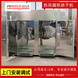 ���T��܇늟�a�ظ������߲˵͜غ�əC ����S�������ܺ����