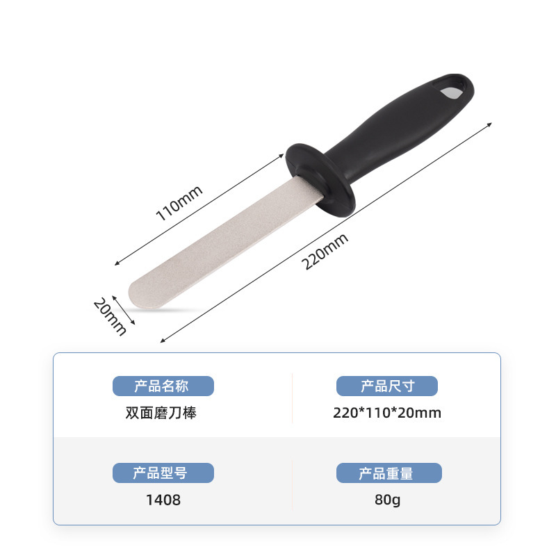 アマゾンDMDキッチンダイヤモンドツール研削棒研削工具両面金刚砂油石研削石|undefined
