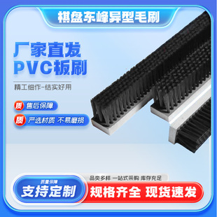 �S��ֱ��PVC��ˢ���Iëˢ�l�Cе���ؙC���坍��ˢ�����z��ϴ��ˢ