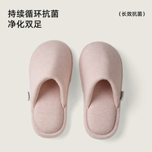 奇丹鞋厂棉拖鞋女款秋冬季日式居家室内厚底静音防滑保暖情侣棉拖